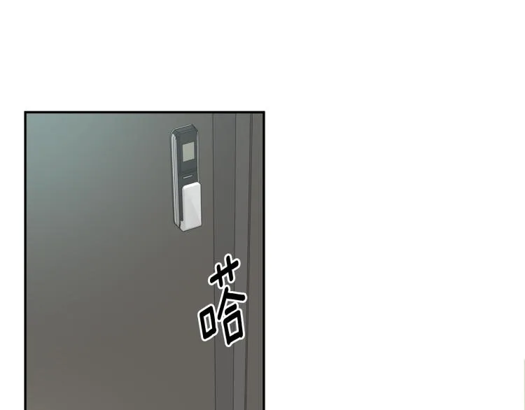 第21话 留下她 第10页