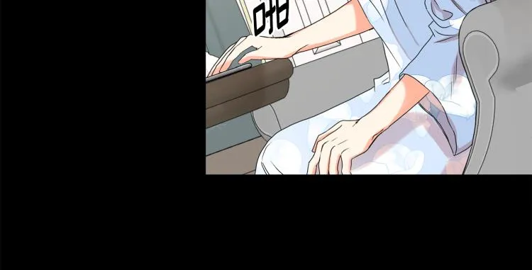 第23话 表白 第19页
