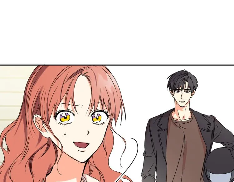 第23话 表白 第57页