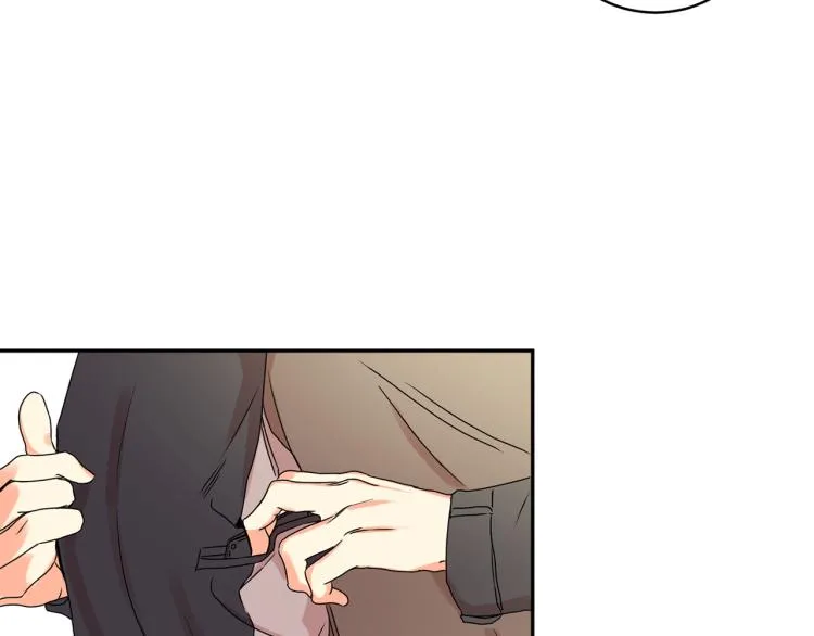 第23话 表白 第79页