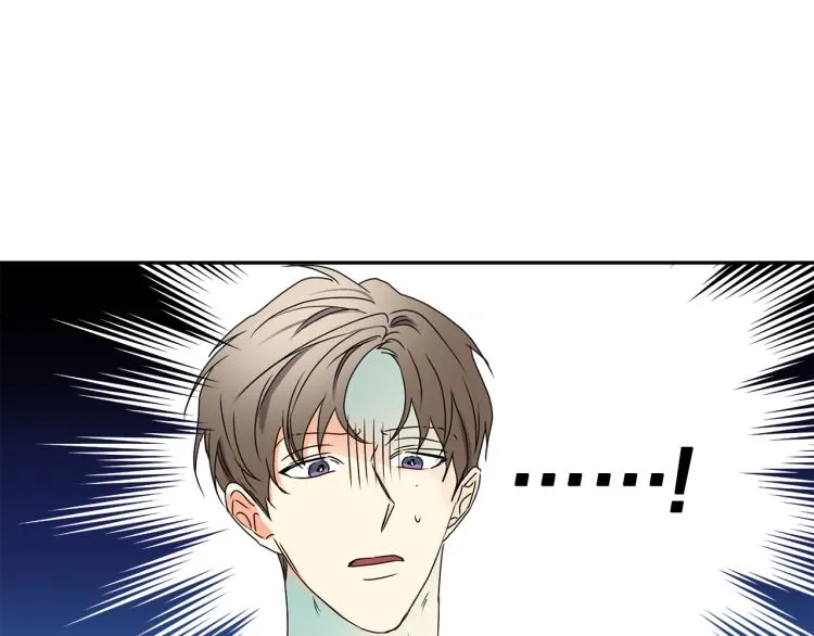 第23话 表白 第82页