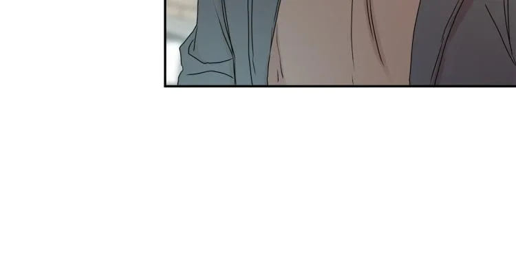 第23话 表白 第85页
