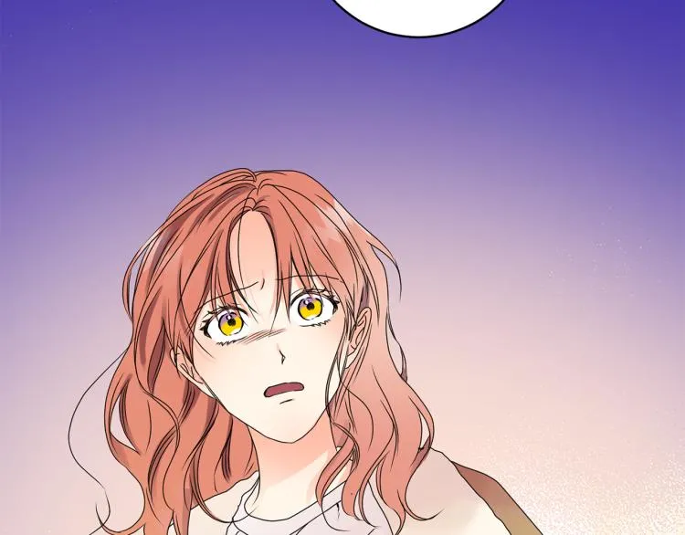 第23话 表白 第101页