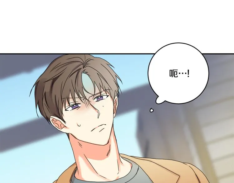 第24话 伤心的理由 第32页