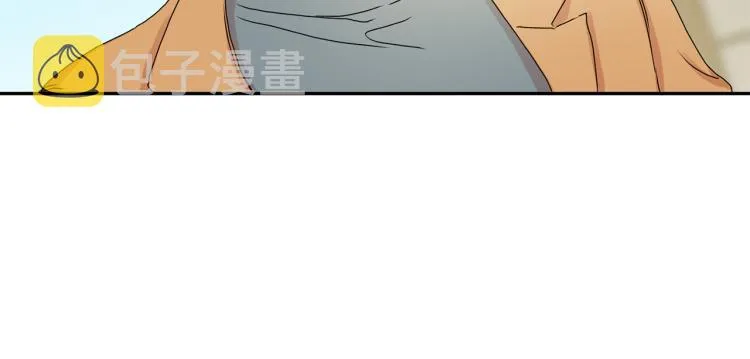 第24话 伤心的理由 第33页