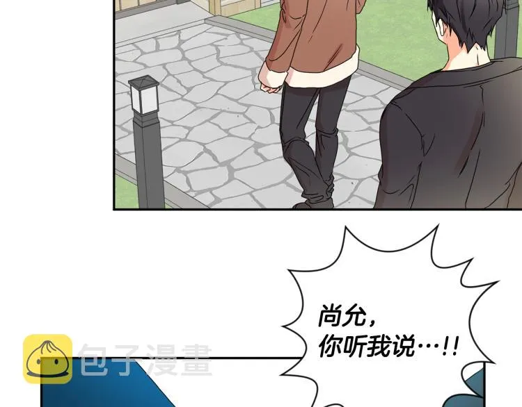 第24话 伤心的理由 第36页