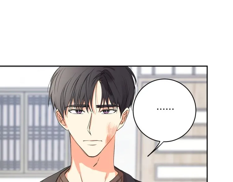 第24话 伤心的理由 第55页