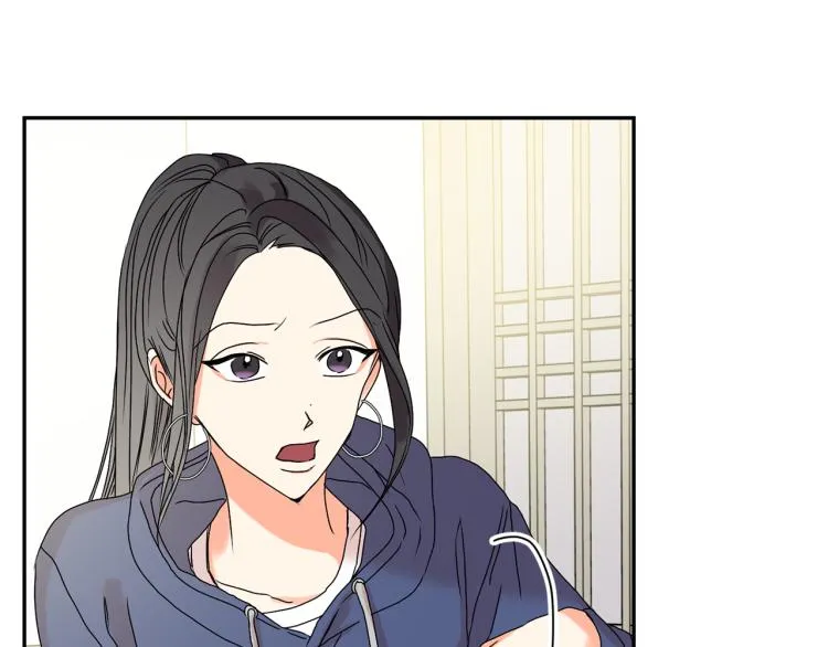 第24话 伤心的理由 第95页