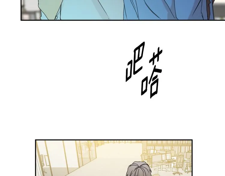 第25话 公布结果 第36页