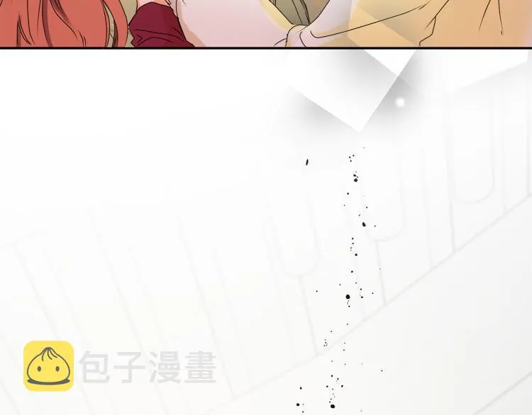 第25话 公布结果 第44页