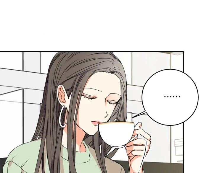 第25话 公布结果 第59页