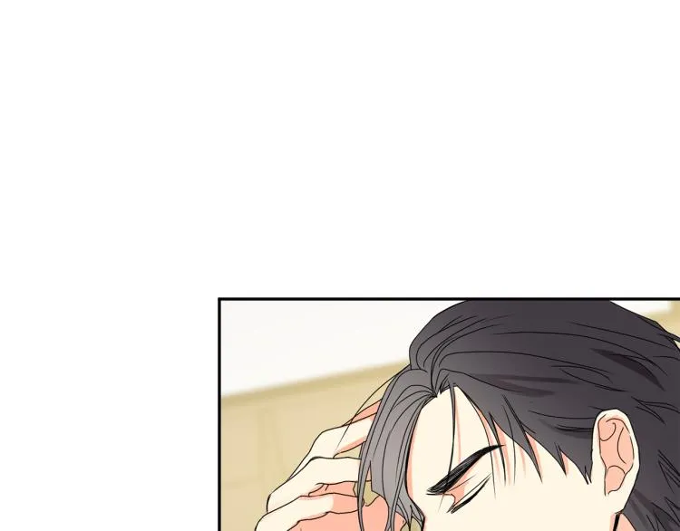 第25话 公布结果 第82页