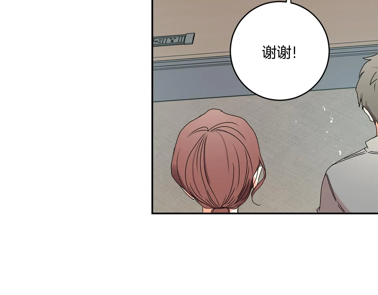 第26话 孤军奋战的聚餐 第12页