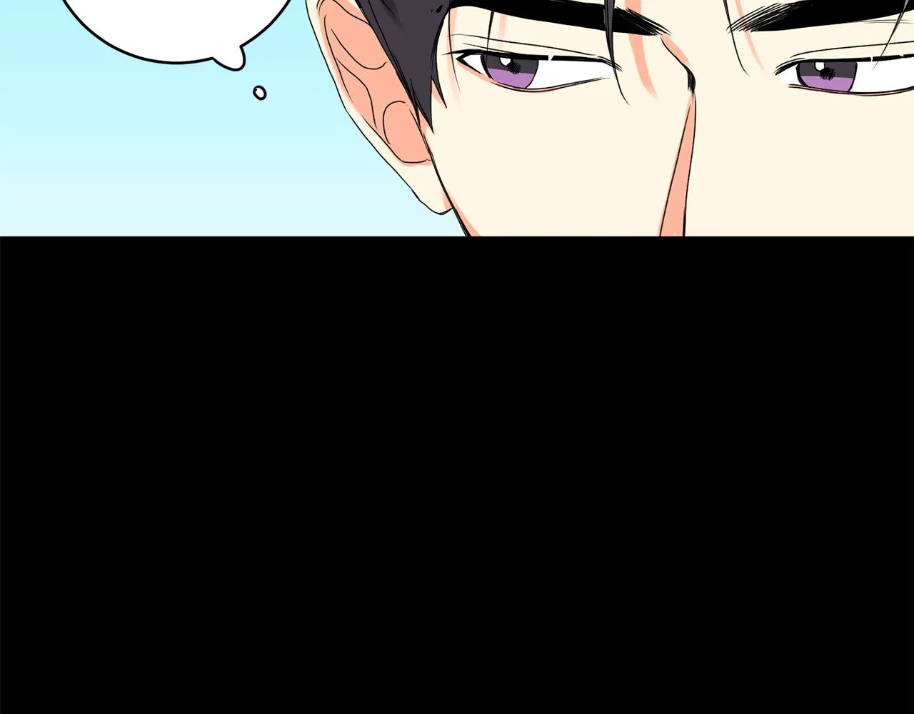 第27话 学长解围 第9页