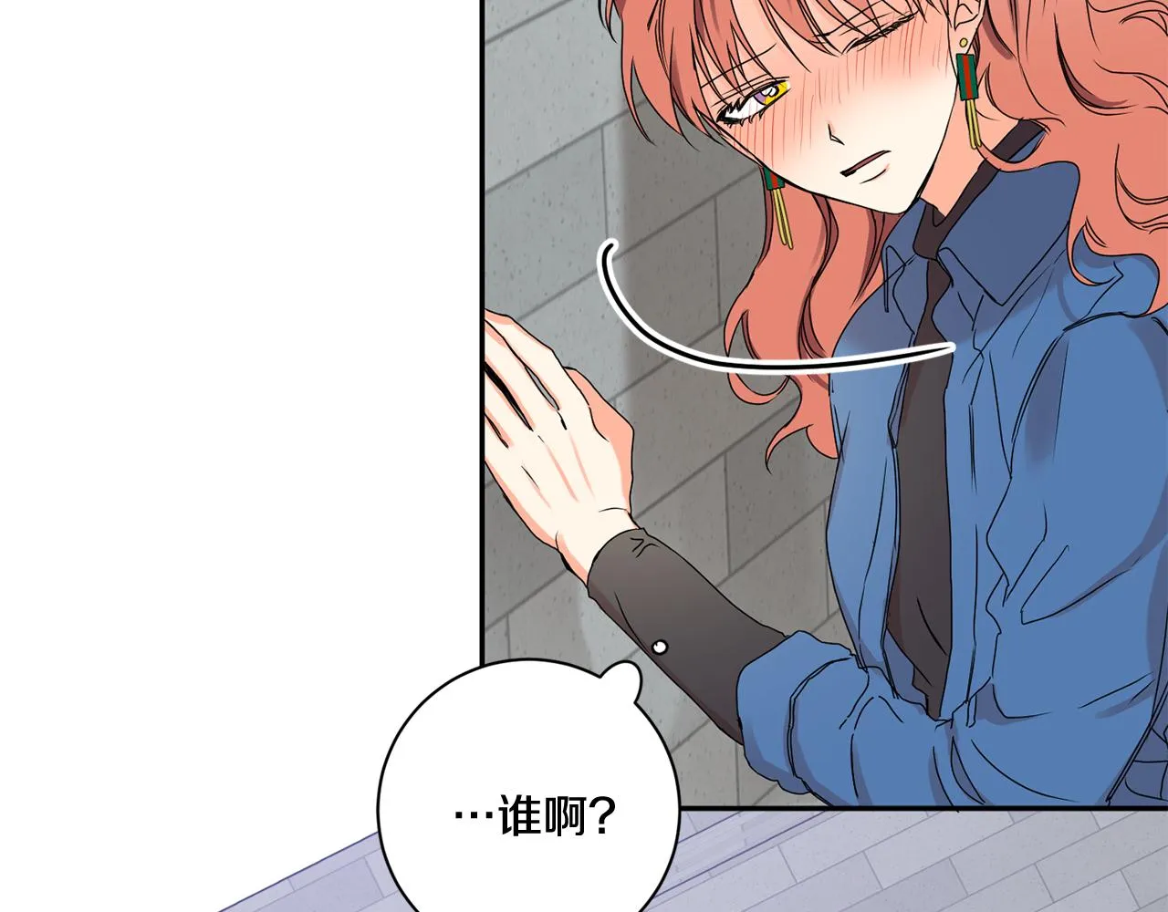 第27话 学长解围 第62页