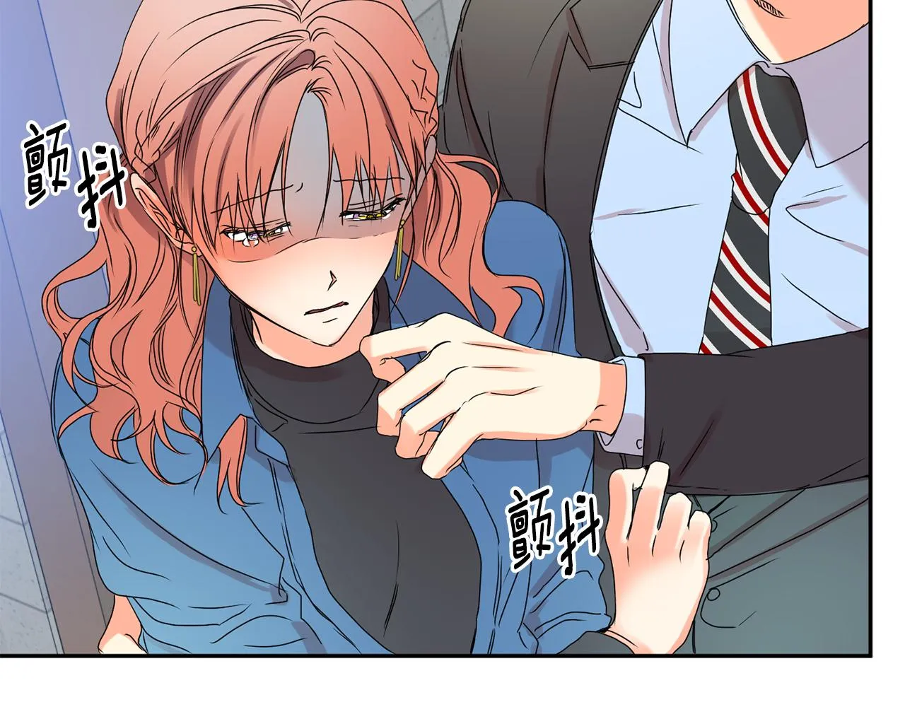 第27话 学长解围 第108页