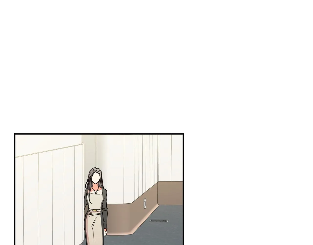 第29话 暗中调查 第86页