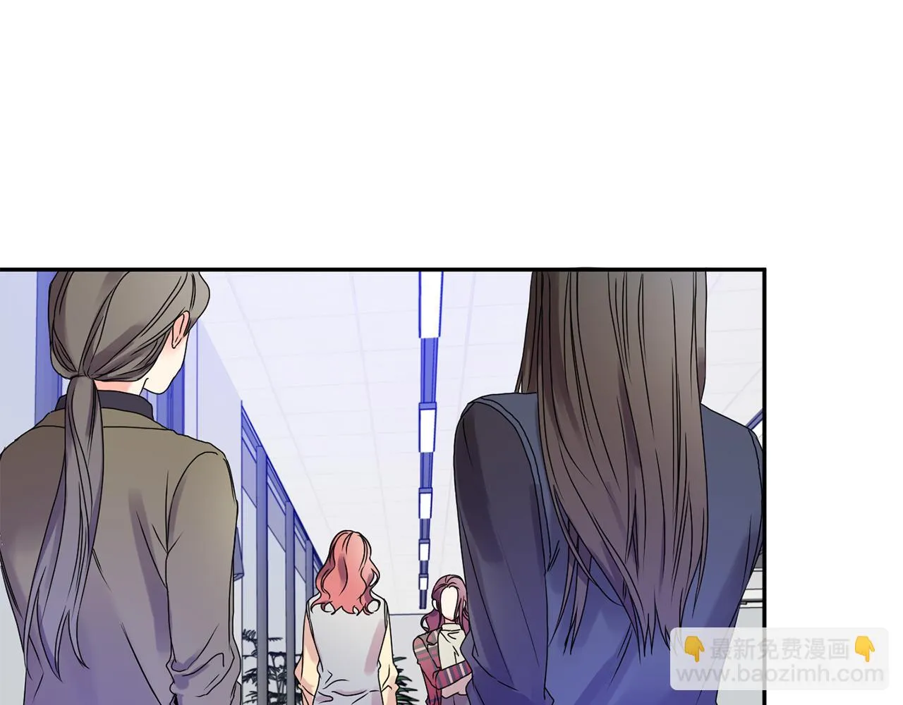 第31话 虐渣男 第34页