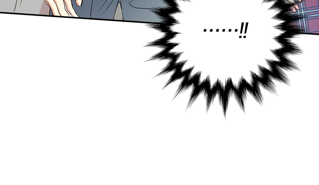 第31话 虐渣男 第74页