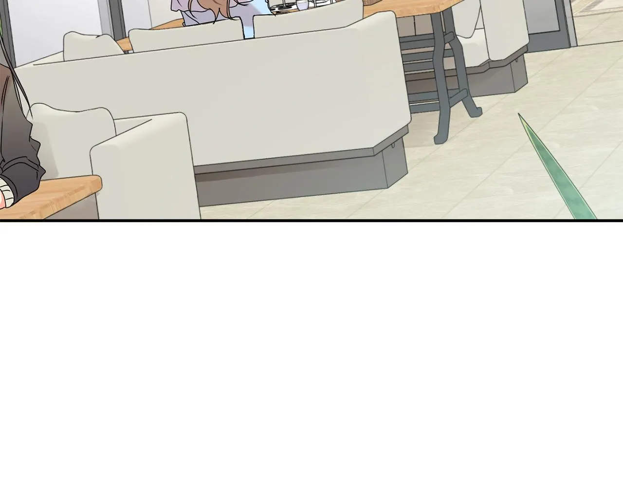 第30话 故意试探 第43页