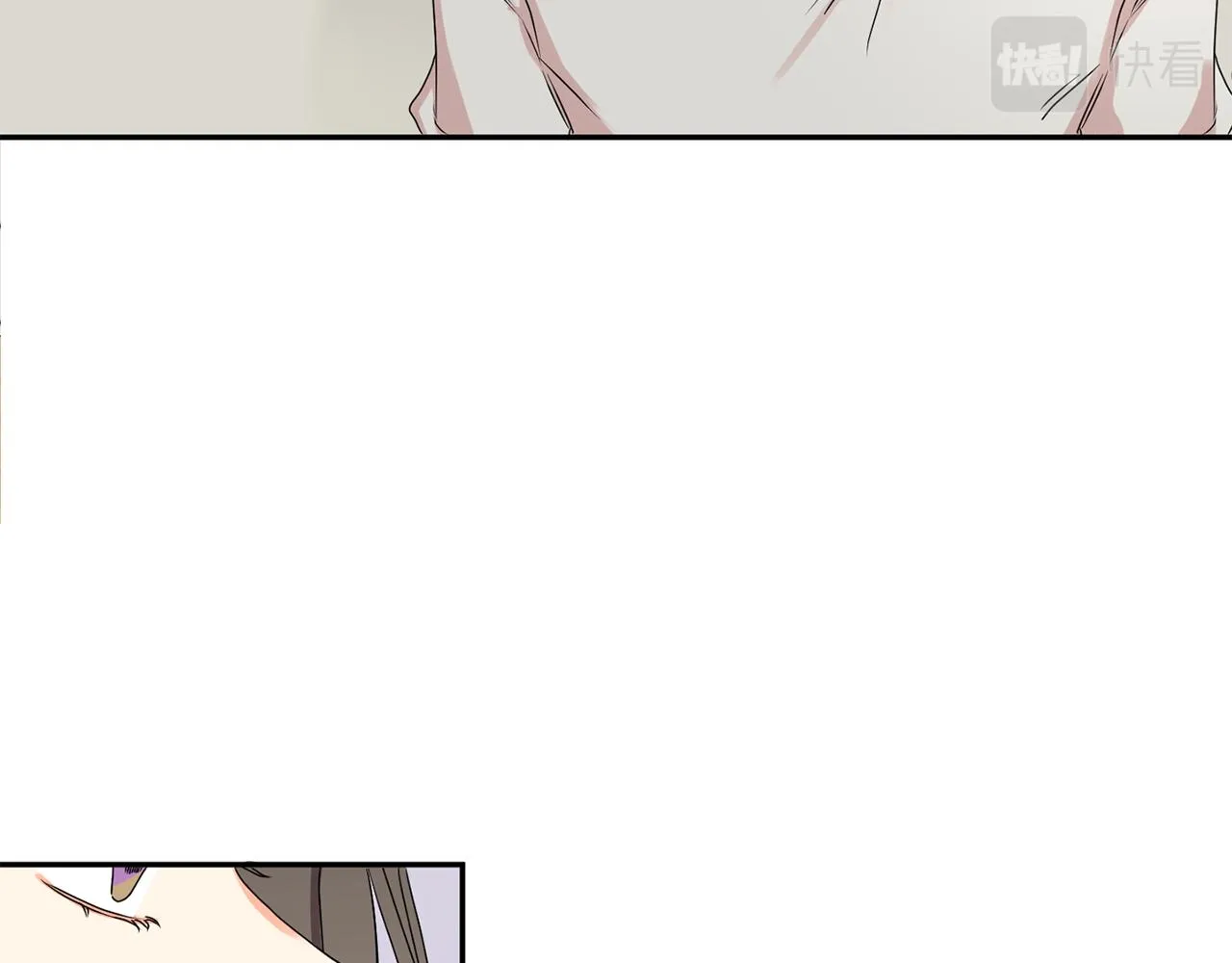第30话 故意试探 第58页
