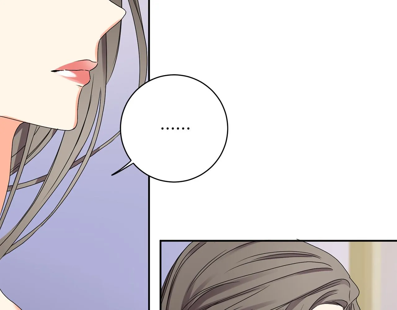 第30话 故意试探 第59页