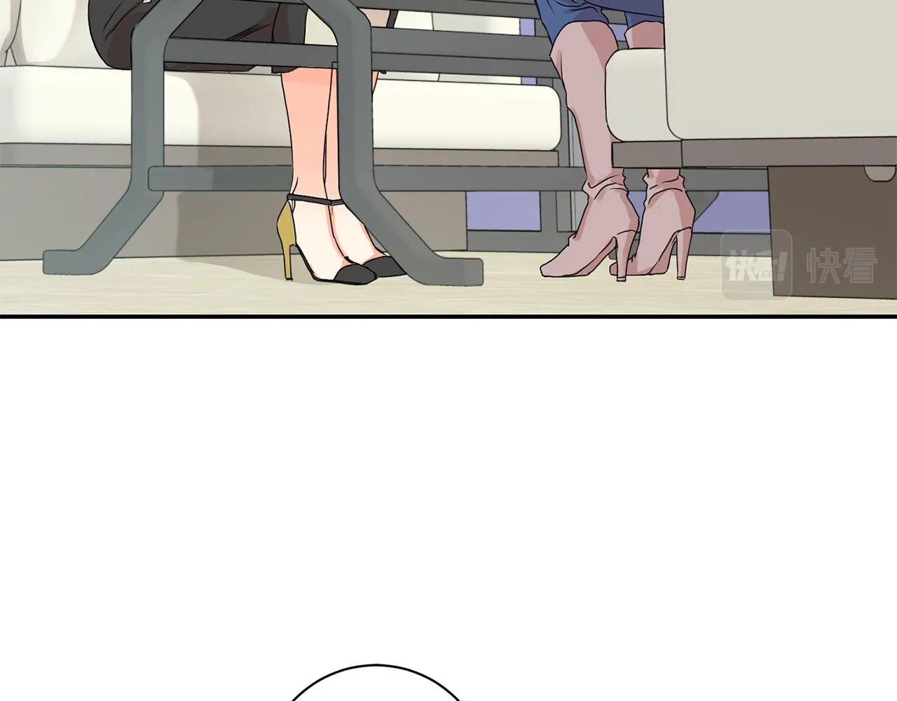 第30话 故意试探 第66页