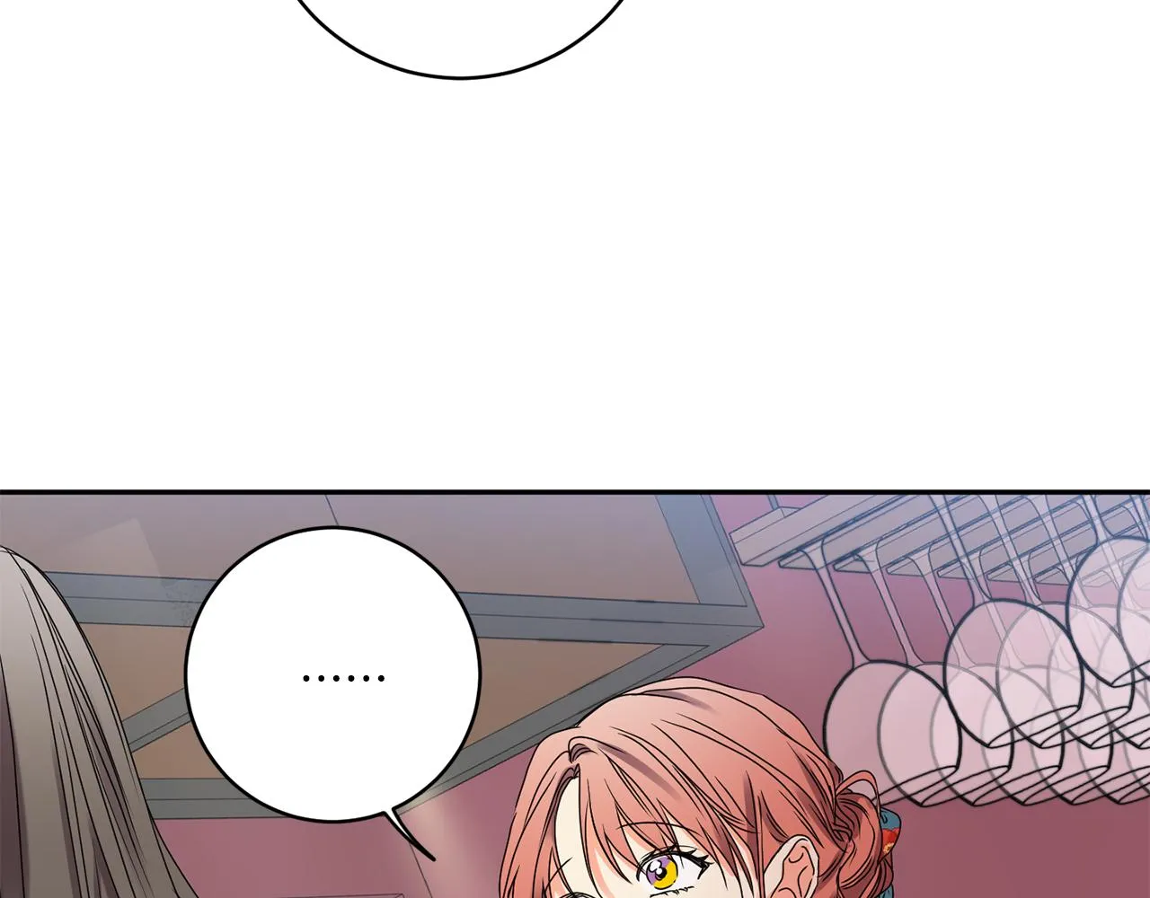 第30话 故意试探 第80页