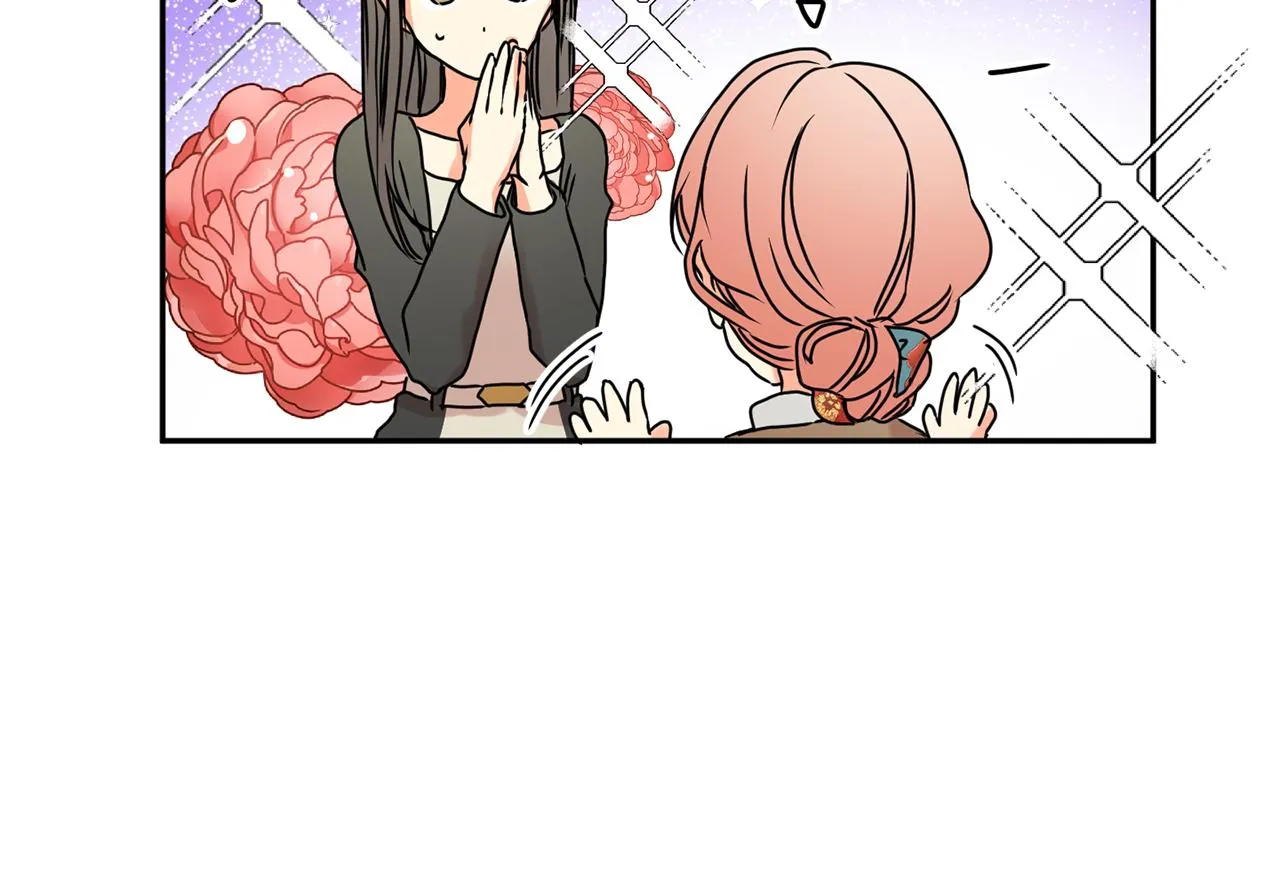 第30话 故意试探 第99页