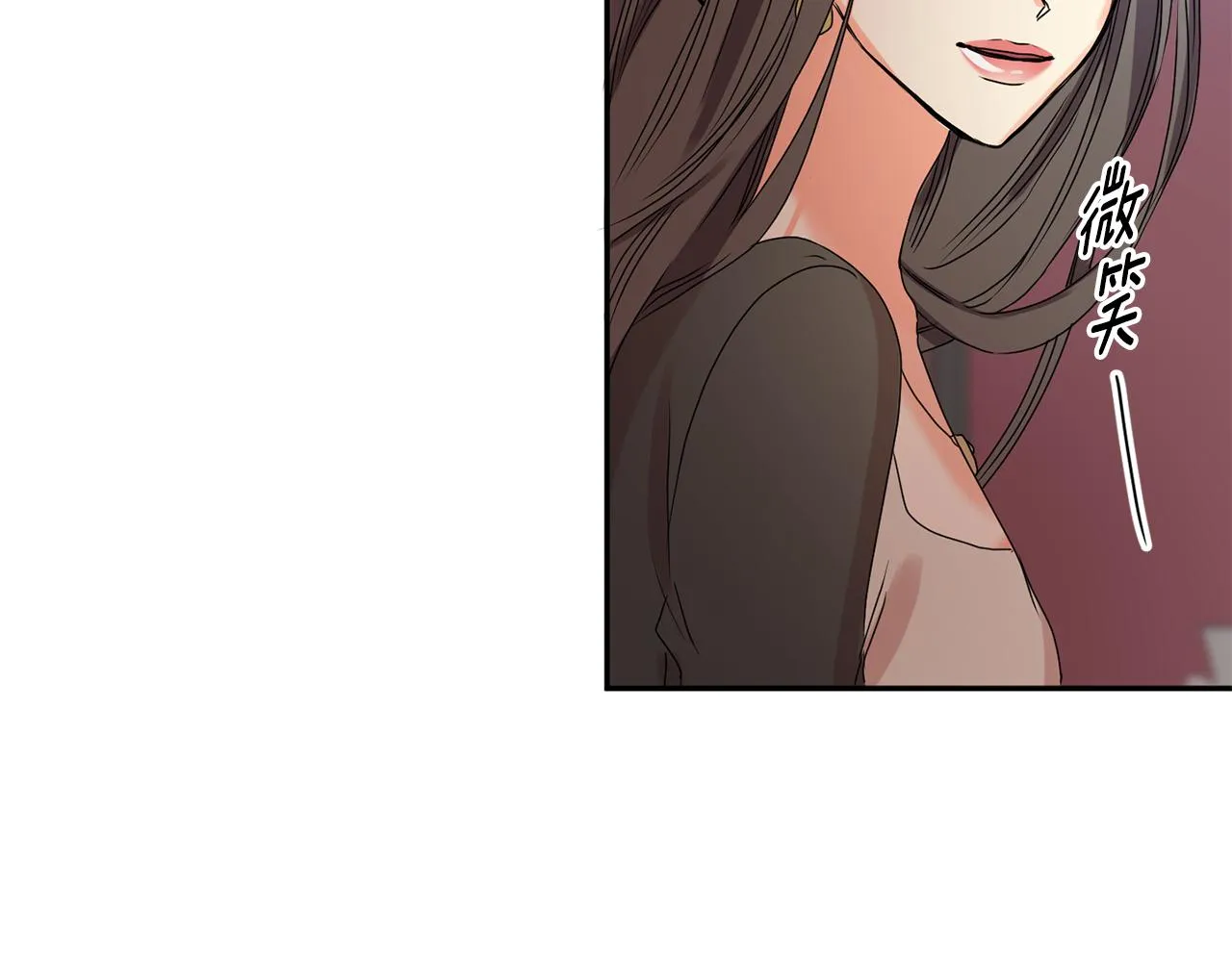 第30话 故意试探 第112页