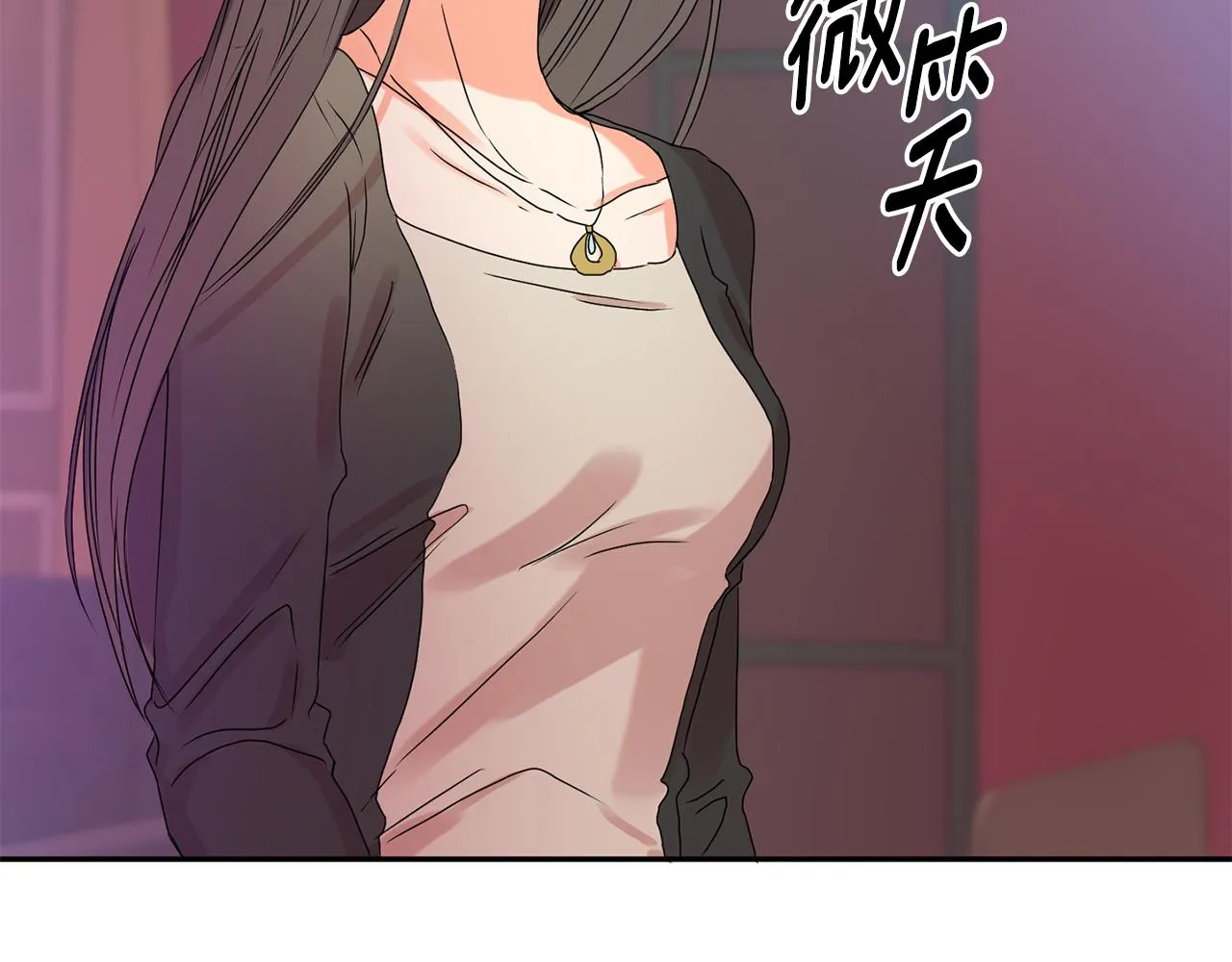 第30话 故意试探 第128页