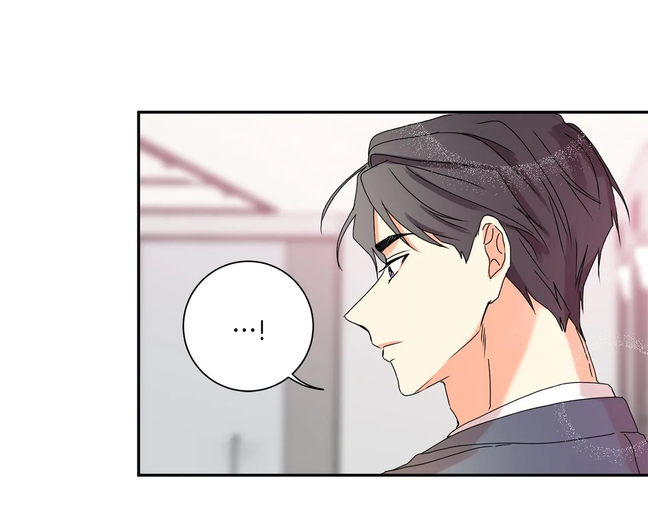 第32话 利用我就好 第32页