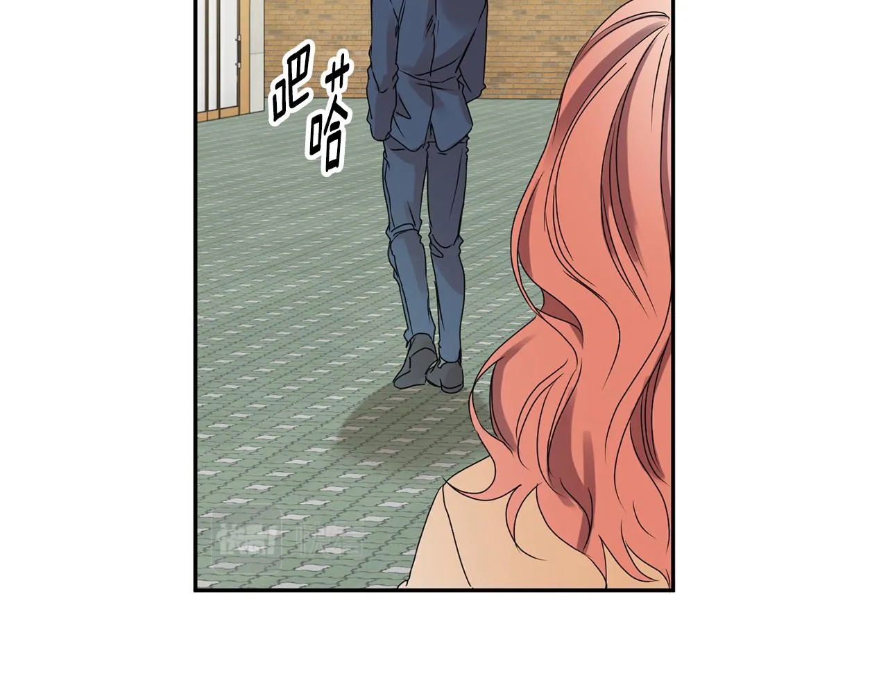 第32话 利用我就好 第108页