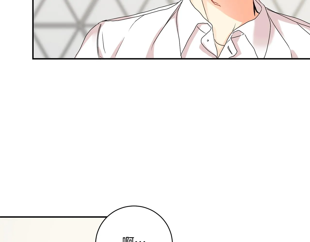 第34话 烤肉 第38页