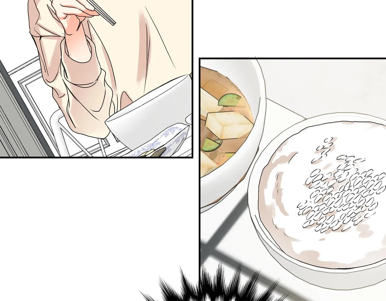 第34话 烤肉 第50页