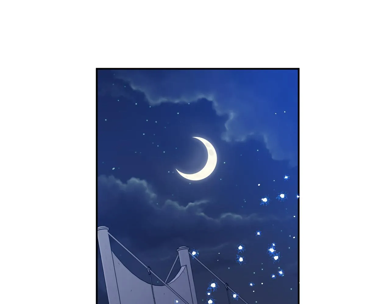 第33话 借宿 第82页