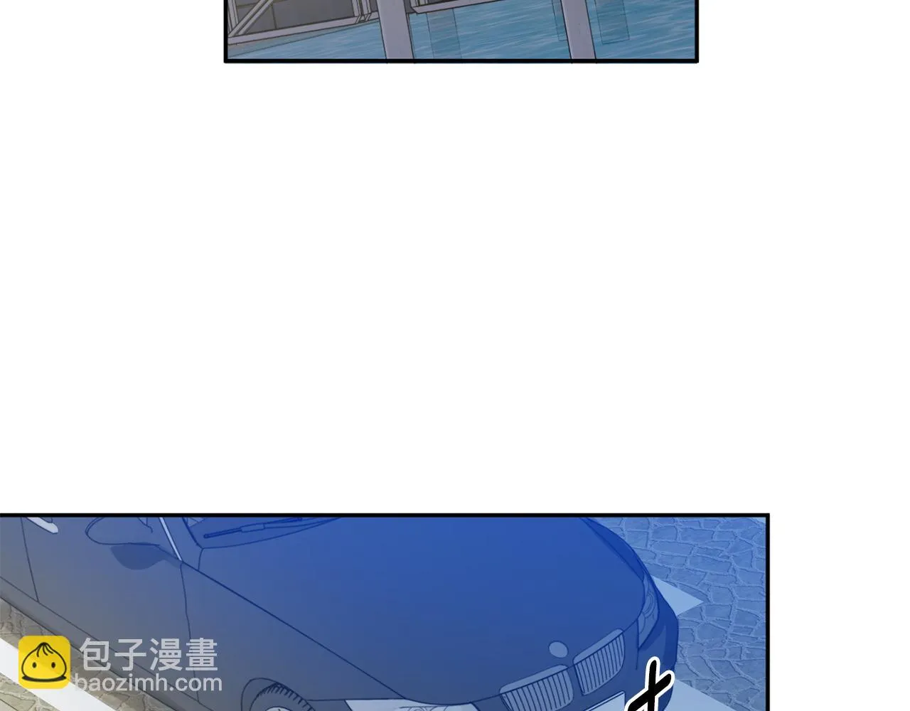 第33话 借宿 第84页