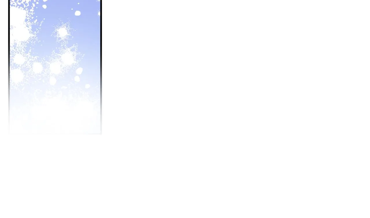 第33话 借宿 第96页