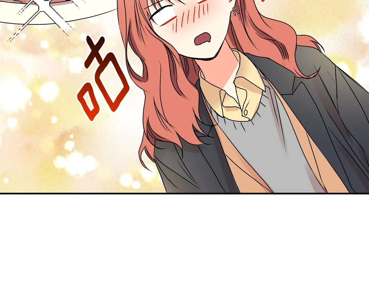 第33话 借宿 第109页