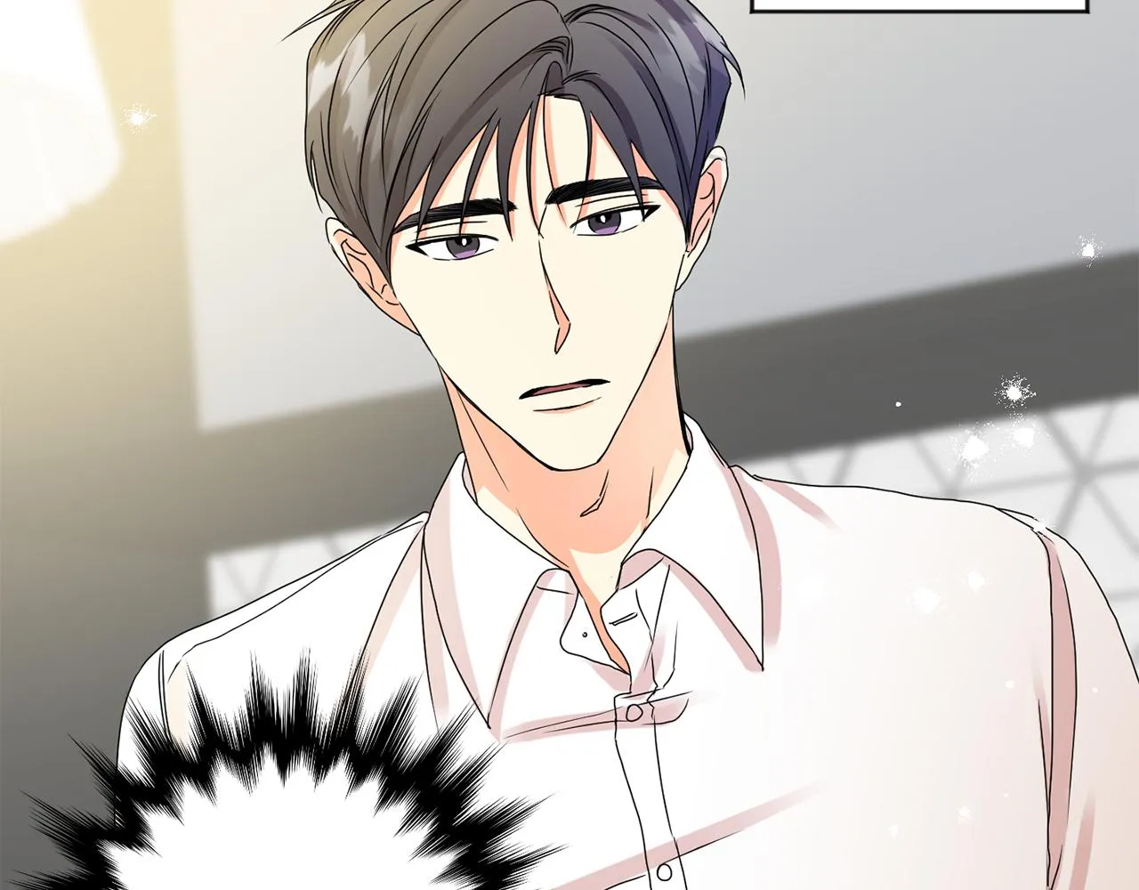 第35话 吃醋vs害羞 第33页