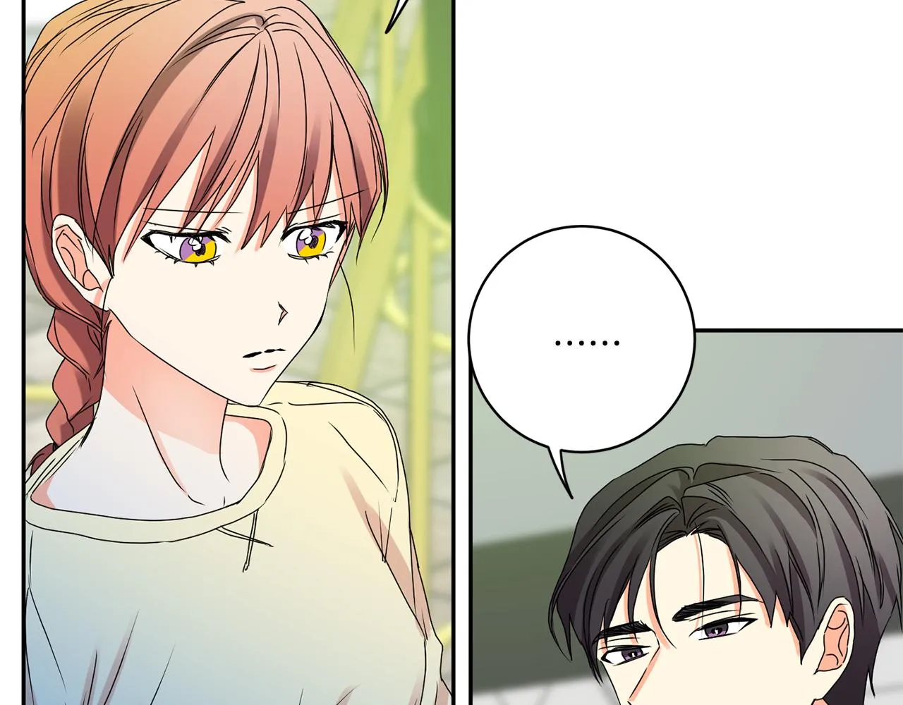 第35话 吃醋vs害羞 第73页