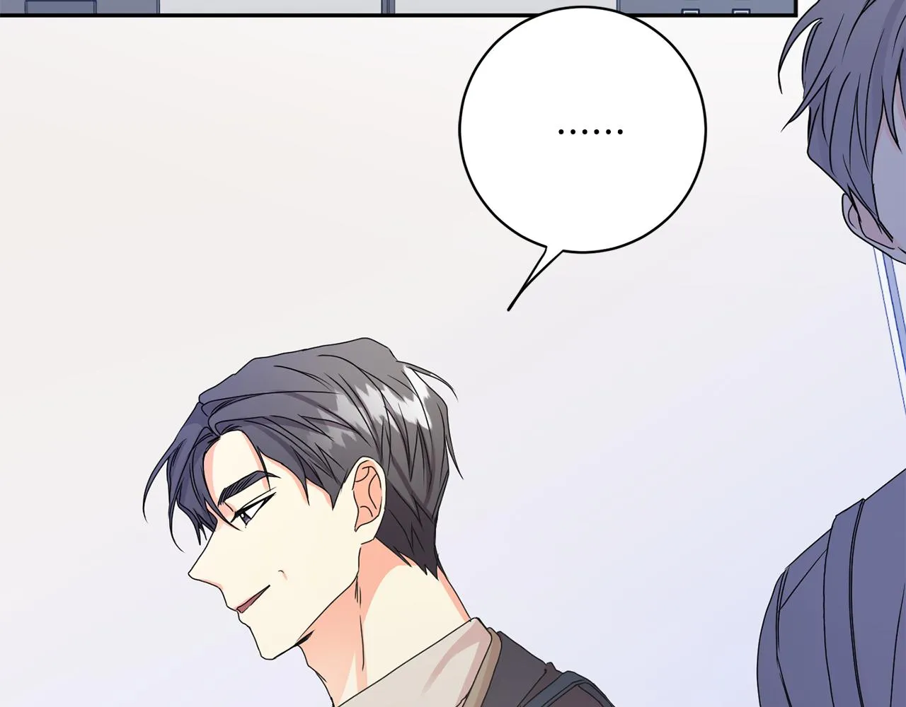 第35话 吃醋vs害羞 第95页