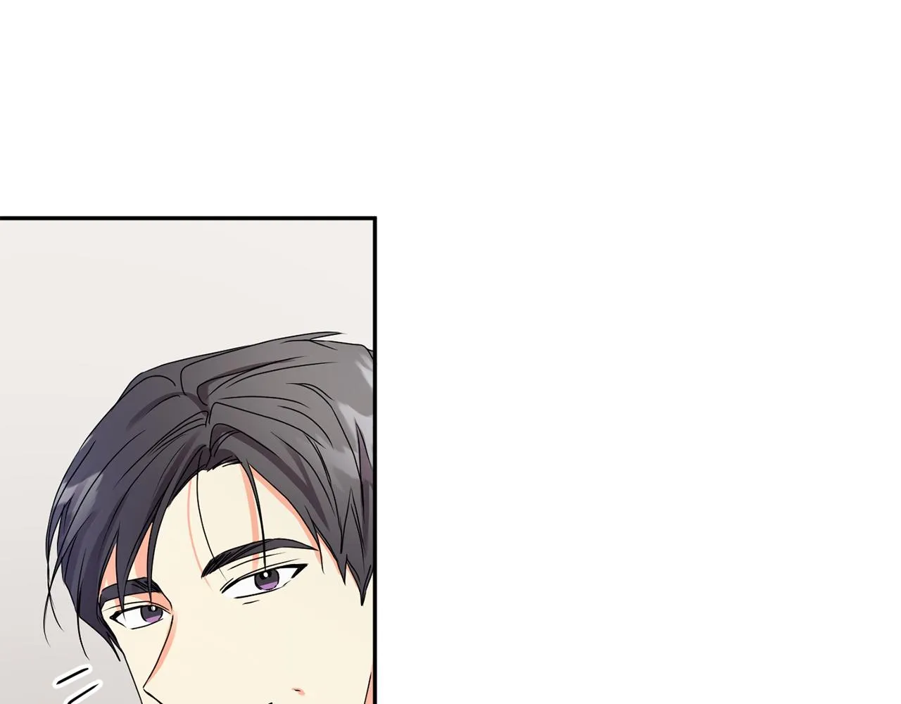 第35话 吃醋vs害羞 第98页