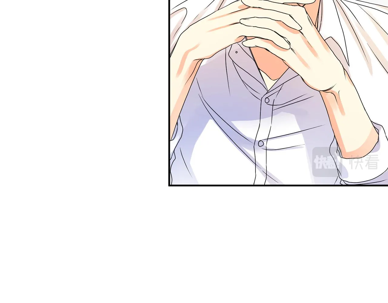 第35话 吃醋vs害羞 第112页