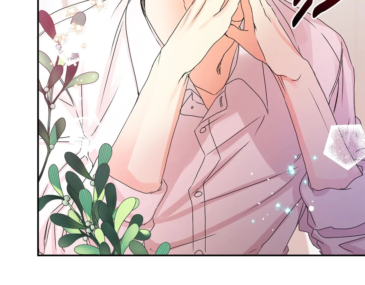 第35话 吃醋vs害羞 第127页