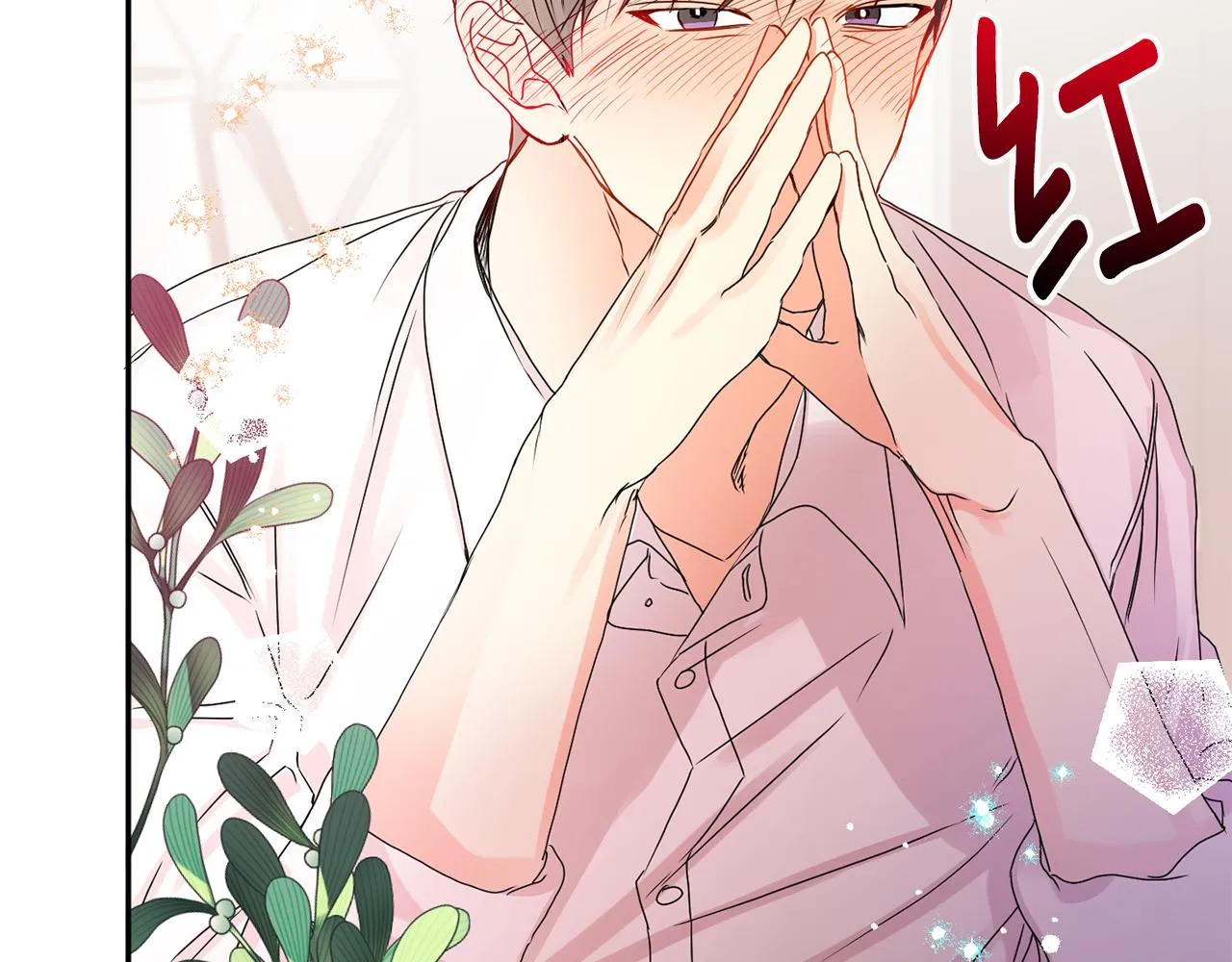 第36话 内心混乱 第5页