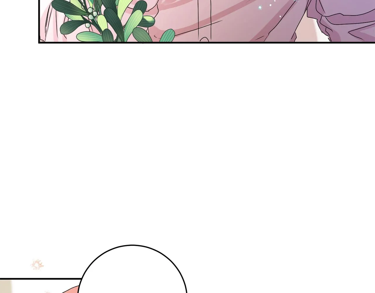 第36话 内心混乱 第6页