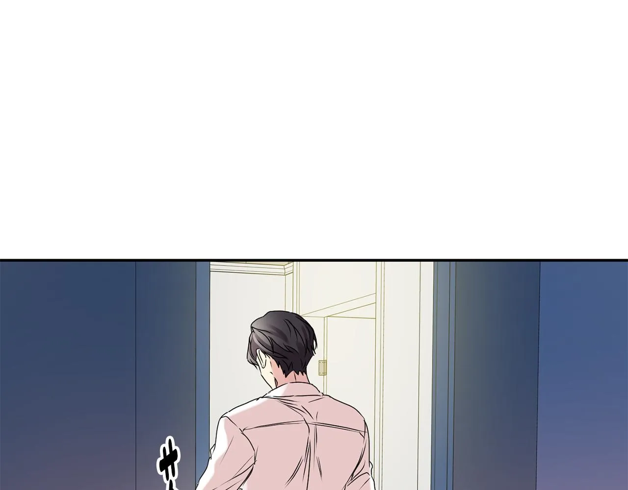 第36话 内心混乱 第61页