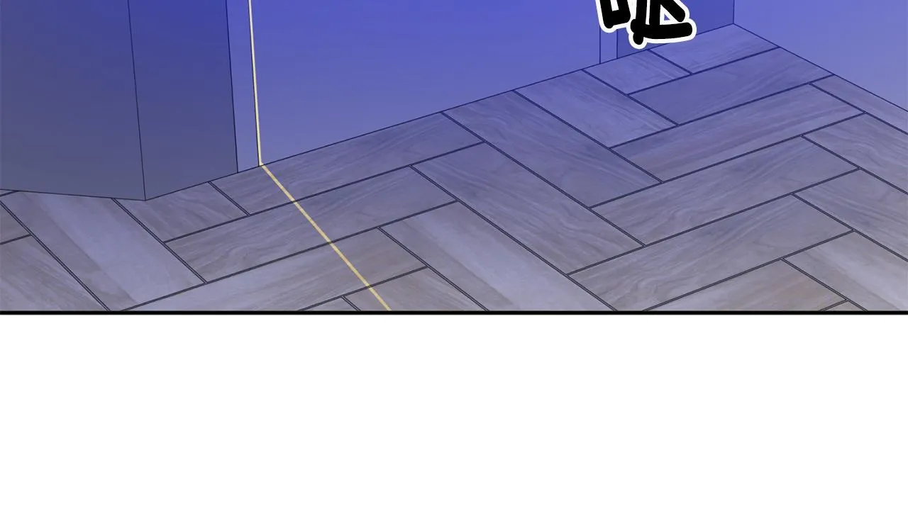 第36话 内心混乱 第73页