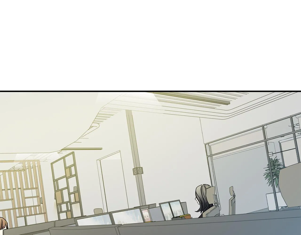 第37话 找借口见面 第15页